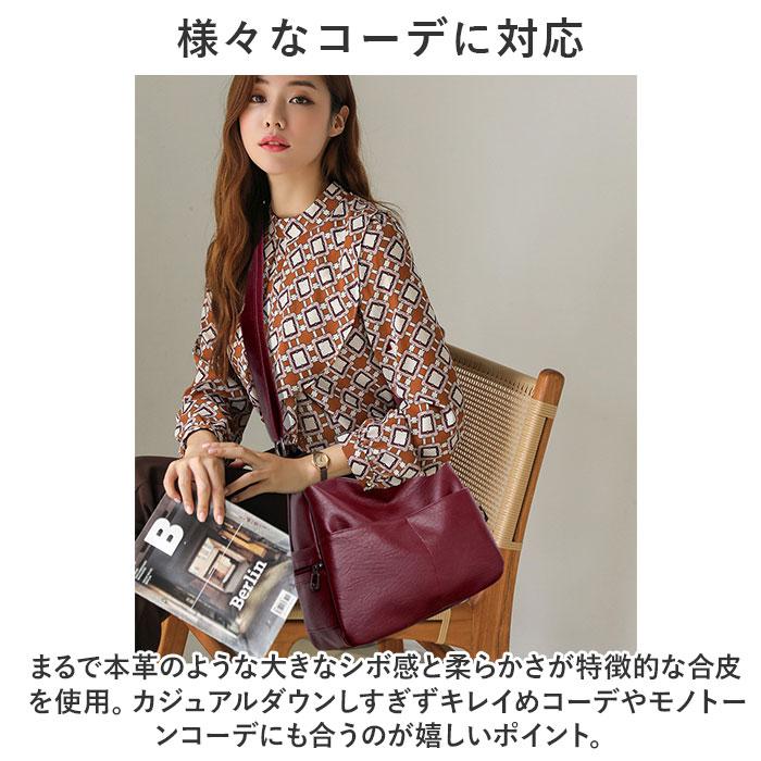 ワインレッド レザー ショルダーバッグ セット 本革 ショルダーバッグ ワインレッド ワイン 高級感 新品 お洒落