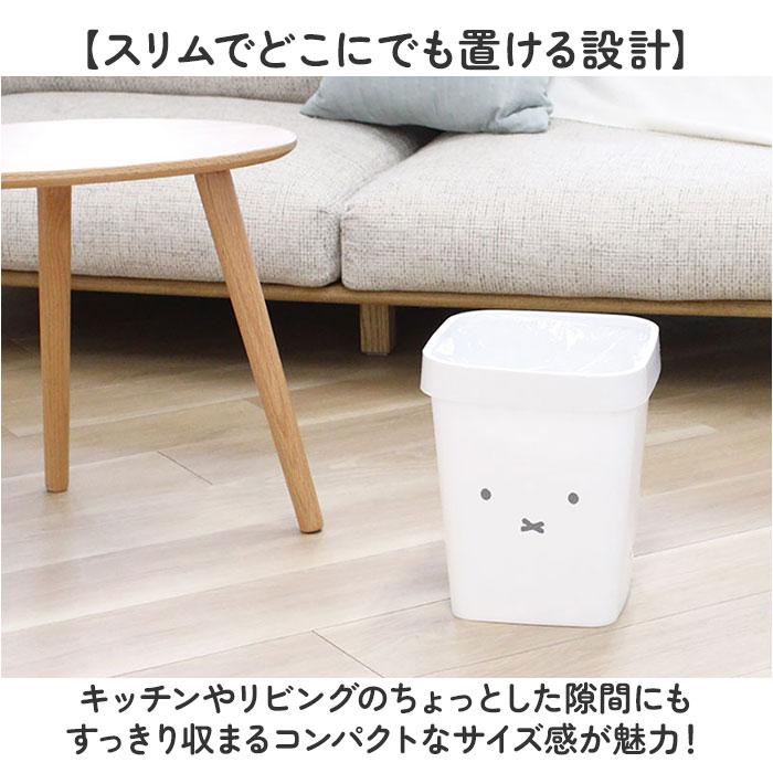 ☆ スヌーピー/KEEPIT ストックスストッパー付きダストボックス