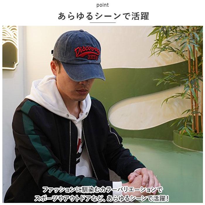 ☆ Aタイプ×ワイン ☆ キャップ sehxg019 帽子 メンズ キャップ 野球帽 ベースボールキャップ ランニングキャップ cap CAP 深め 無地｜lucky13｜05