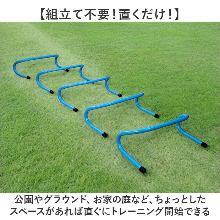 ☆ オレンジ トレーニング用 ミニハードル トレーニング トレーニング