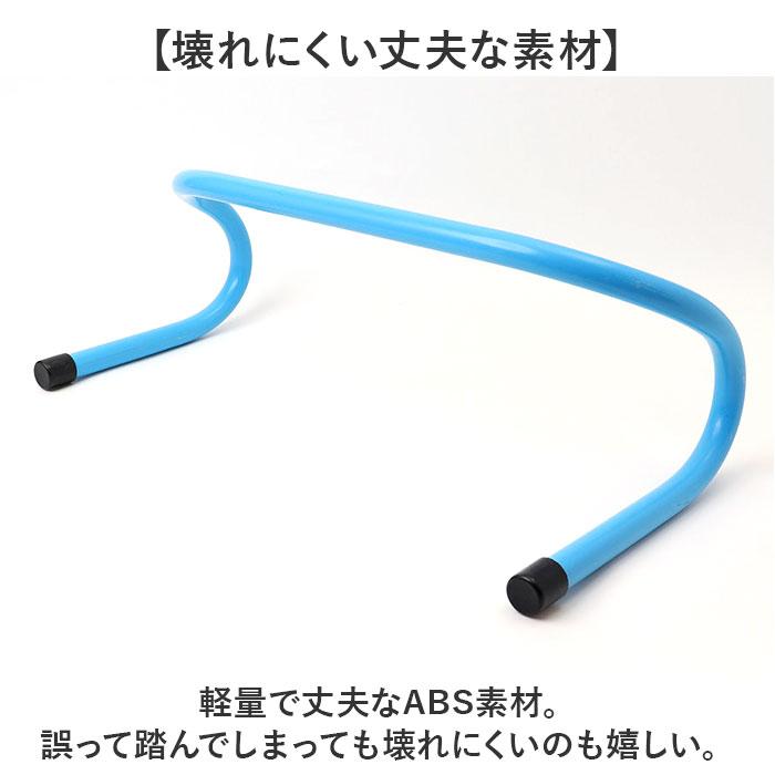 ☆ オレンジ トレーニング用 ミニハードル トレーニング トレーニング