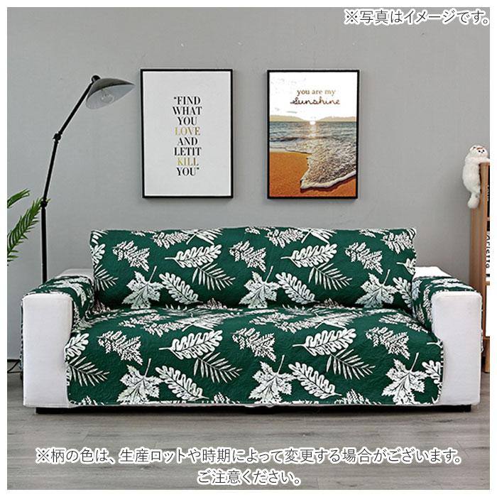 ☆ グレー ソファーカバー 三人掛け sfd03 肘あり 3人掛け 北欧風