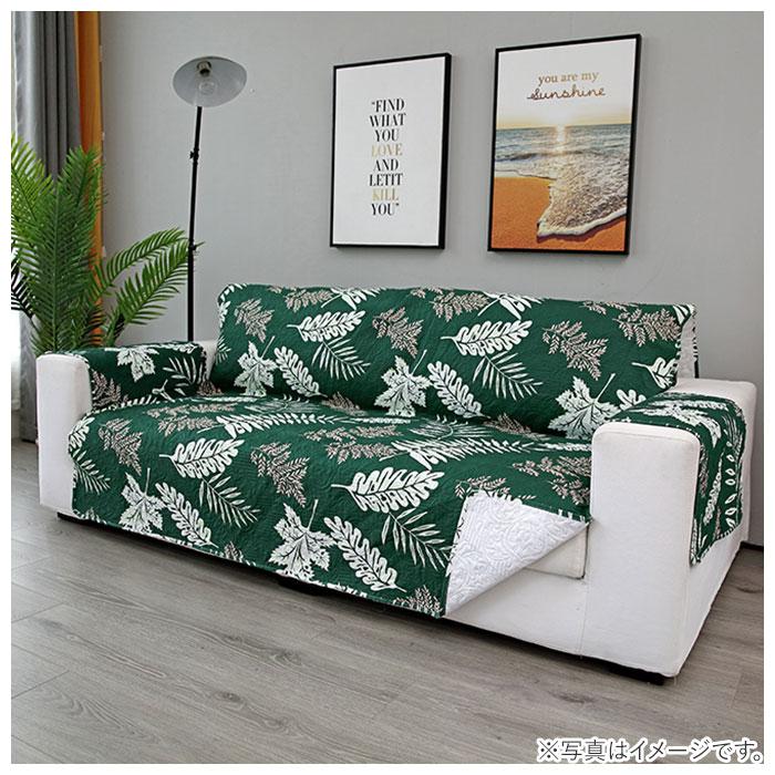 ☆ グレー ソファーカバー 三人掛け sfd03 肘あり 3人掛け 北欧風