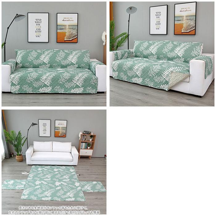 ☆ グレー ソファーカバー 三人掛け sfd03 肘あり 3人掛け 北欧風