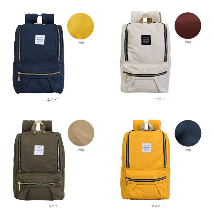 お値下げ♡familiar♡現行品リュック♡ log-0643_img07.jpg