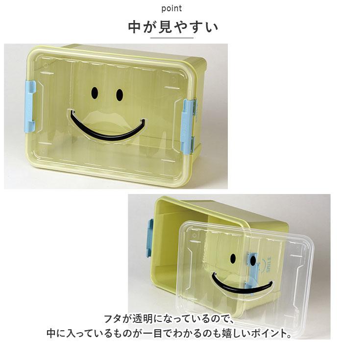 ☆ スモークカーキ 中身が見やすいスマイルボックス Mサイズ 収納