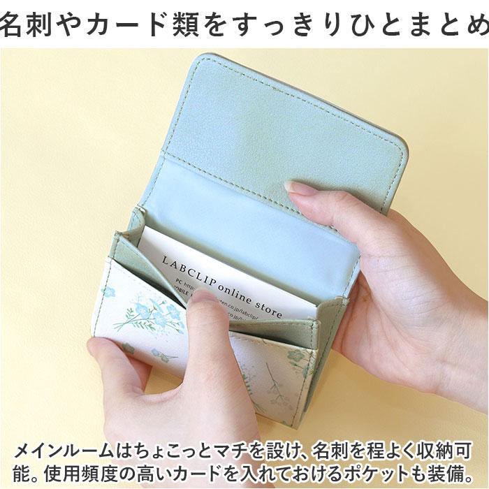 ☆ ミモザ2 カードケース 名刺入れ レディース LABCLIP ラボクリップ