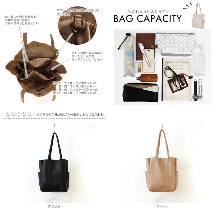 美品 ✨シップス トートバッグ グレー ビジネス A4収納可 肩掛け シボ革 VitaFelice トートバッグ レディース 大きめ 通勤 3ルーム収納