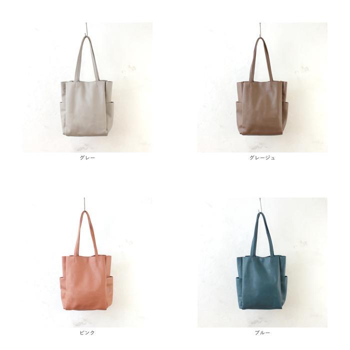 ADMJ☆シボ革 トートバッグ 内ポケット着脱可能 A4収納可能 グレージュ ADMJ☆シボ革 トートバッグ 内ポケット着脱可能 A4収納可能