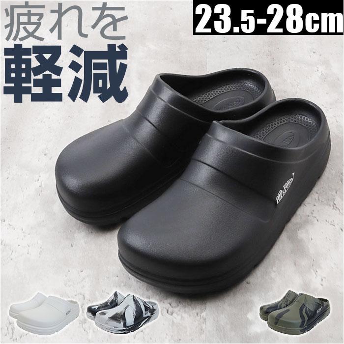 はる＊ エフォーム サボ リカバリーサンダル small 23cm 黒 ☆ ブラック S（23.5-24cm） リカバリーサンダル サボタイプ おしゃれ