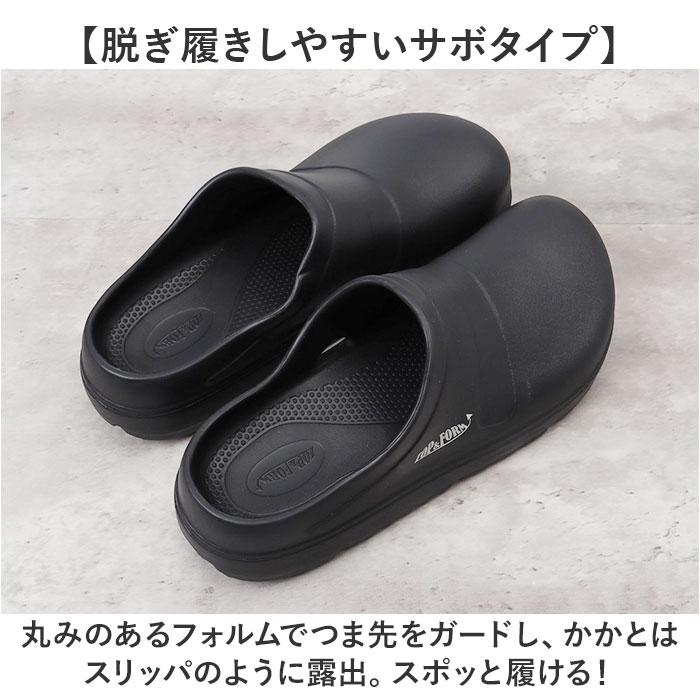☆ ブラック S（23.5-24cm） リカバリーサンダル サボタイプ おしゃれ