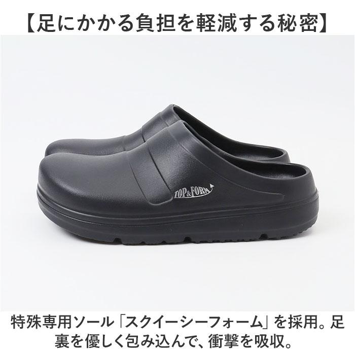はる＊ エフォーム サボ リカバリーサンダル small 23cm 黒 ☆ ブラック S（23.5-24cm） リカバリーサンダル サボタイプ おしゃれ
