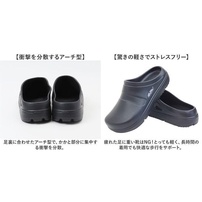 ☆ ブラック S（23.5-24cm） リカバリーサンダル サボタイプ おしゃれ