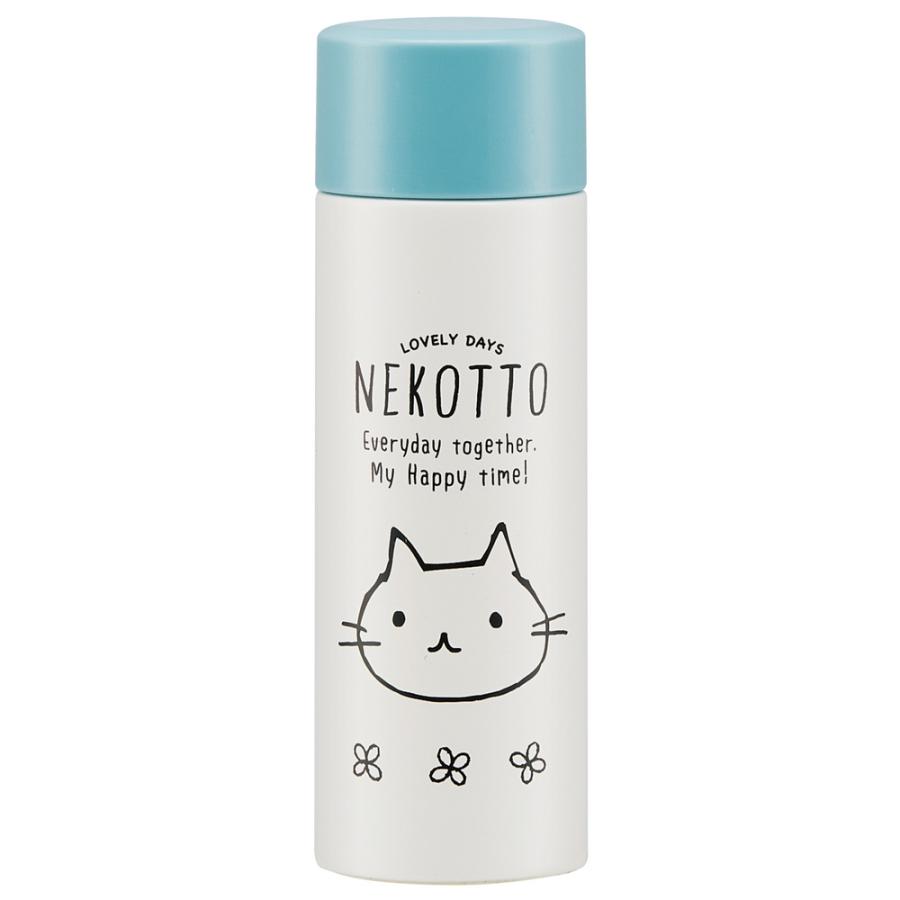 ☆ ねこっと（白） ステンレスボトル 120ml 通販 ミニ おしゃれ 直飲み 超軽量 小さい マグボトル 小さめ タンブラー 蓋付き 保冷 保温 保 | ブランド登録なし