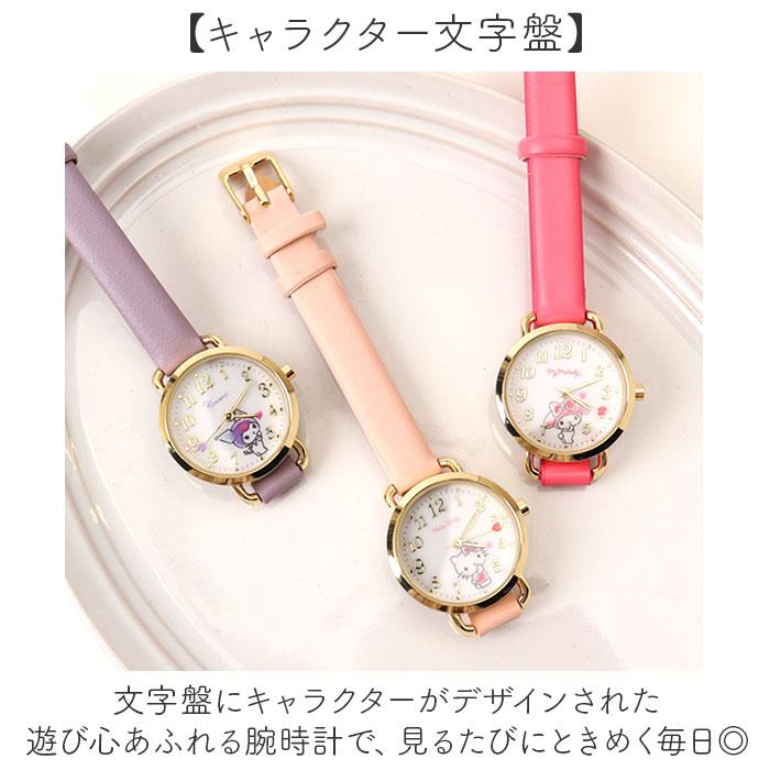 サンリオ正規品2009年マイメロディーマイスウィートピアノ腕時計いちご柄希少レア ☆ ダークピンク/マイメロディ ハート針ウォッチG サンリオ 腕時計