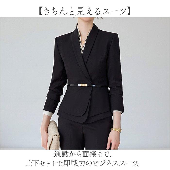 ☆ ネイビー M ビジネススーツ かっこいい セット セレモニースーツ
