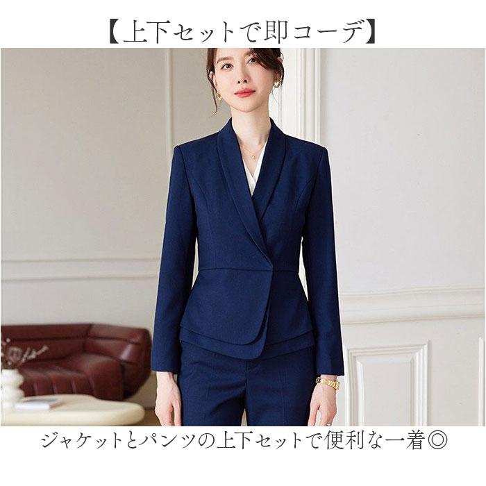 ☆ ネイビー M ビジネススーツ かっこいい セット セレモニースーツ