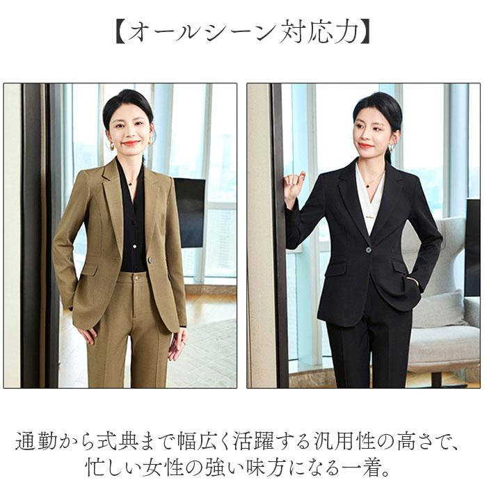 ☆ ブラック L ビジネススーツ かっこいい おしゃれ スーツ パンツ