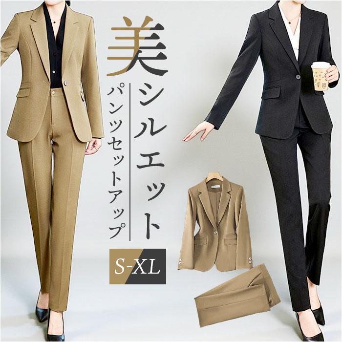 ☆ カーキブラウン M ビジネススーツ かっこいい おしゃれ スーツ