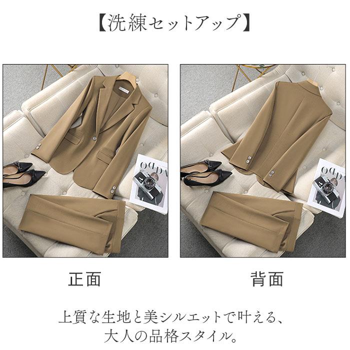 ☆ カーキブラウン M ビジネススーツ かっこいい おしゃれ スーツ