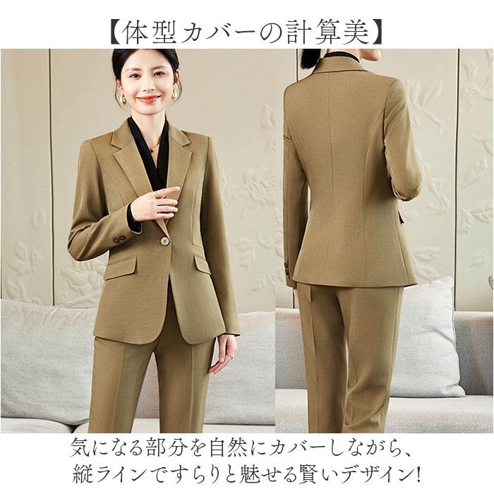 ☆ カーキブラウン M ビジネススーツ かっこいい おしゃれ スーツ