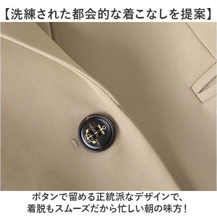 ☆ ベージュ S レディース スーツ セットアップスーツ ビジネス パンツ