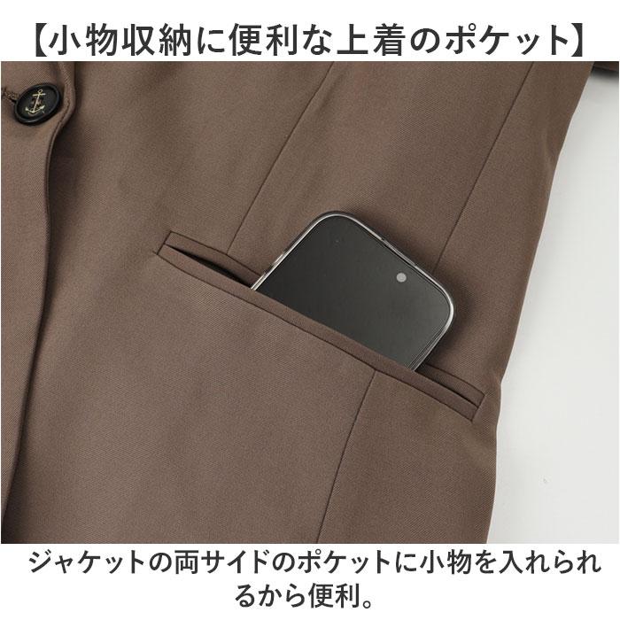 ☆ ベージュ S レディース スーツ セットアップスーツ ビジネス パンツ