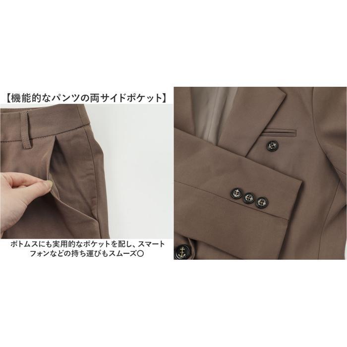 ☆ ベージュ S レディース スーツ セットアップスーツ ビジネス パンツ