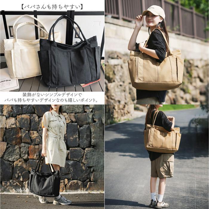 大容量　ハンティングワールド　トートバッグ キャンバス　A4 ベージュ 楽天市場】トートバッグ a4（ブランドハンティングワールド）の通販