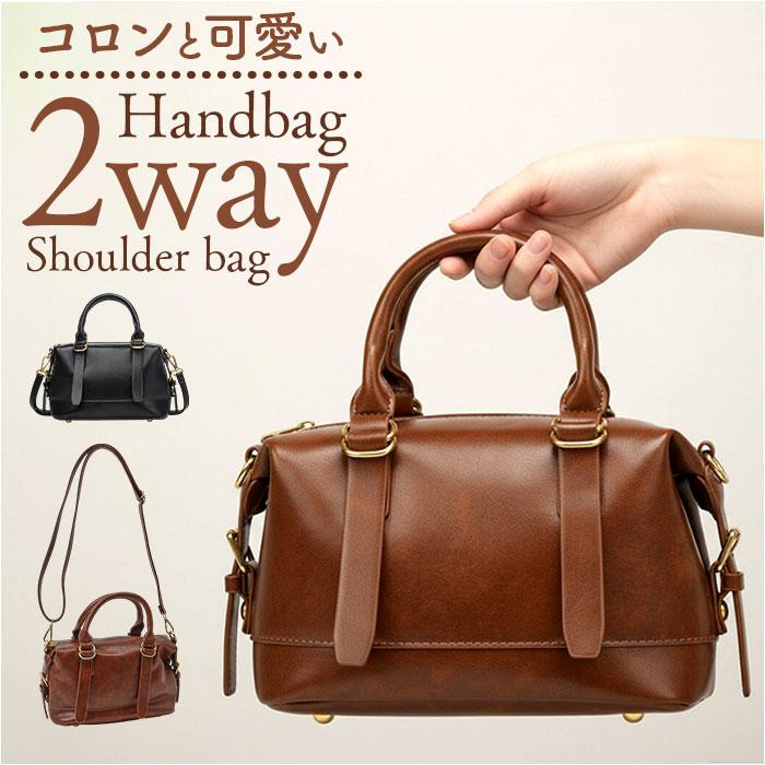 ☆ ブラウン ハンドバッグ ショルダーバッグ 軽量 レディース 大容量
