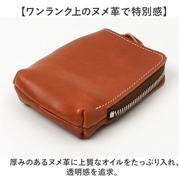 ☆ キャメル ☆ サマーオイル 栃木レザー マルチミニポーチ 栃木レザー ポーチ 革 日本製 サマーオイル マルチポーチ 小物入れ ミニポーチ |  | 05