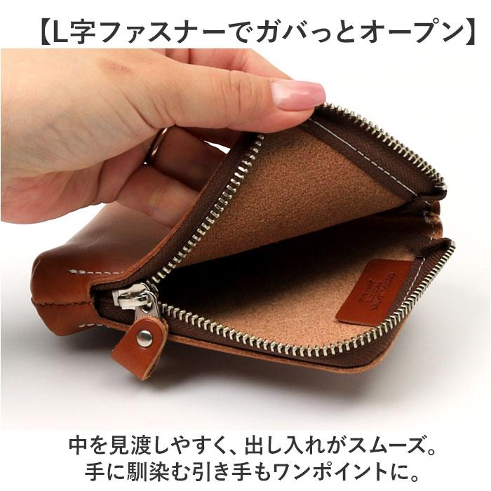 ☆ キャメル ☆ サマーオイル 栃木レザー マルチミニポーチ 栃木レザー ポーチ 革 日本製 サマーオイル マルチポーチ 小物入れ ミニポーチ |  | 06