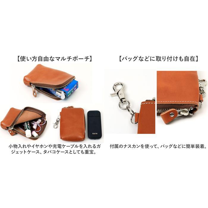 ☆ キャメル ☆ サマーオイル 栃木レザー マルチミニポーチ 栃木レザー ポーチ 革 日本製 サマーオイル マルチポーチ 小物入れ ミニポーチ |  | 07