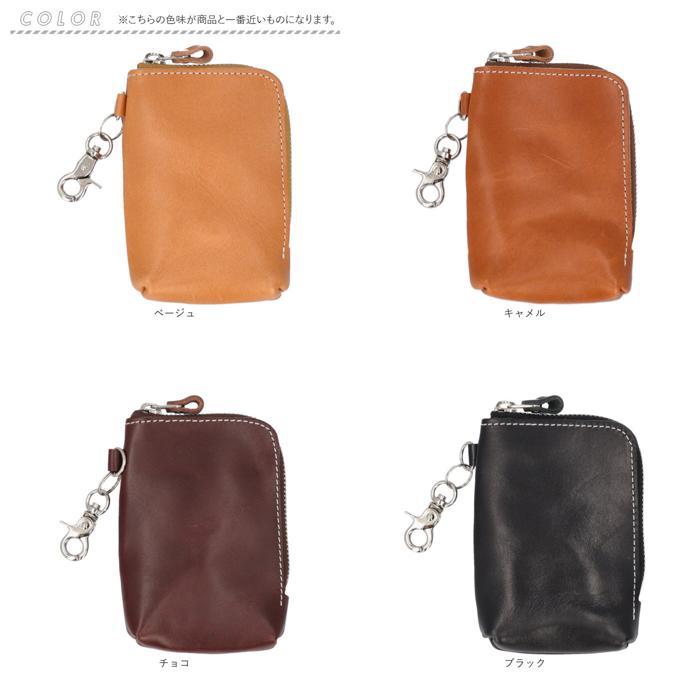 ☆ キャメル ☆ サマーオイル 栃木レザー マルチミニポーチ 栃木レザー ポーチ 革 日本製 サマーオイル マルチポーチ 小物入れ ミニポーチ |  | 09