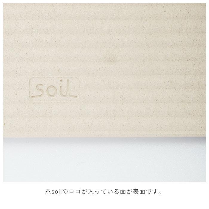 ☆ ホワイト 珪藻土 キッチン マット 通販 水切りマット ドライングボード Lサイズ soil 吸水 速乾 乾燥 大きめ 大きい グラススタンド 引の画像