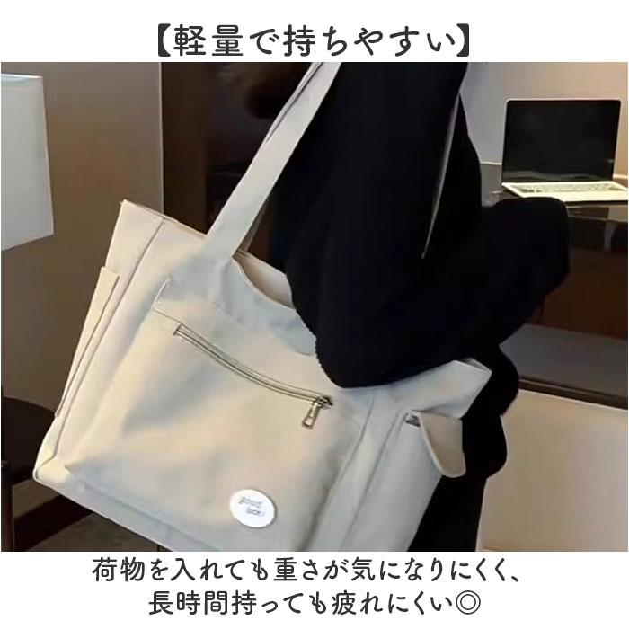 ☆ アイボリー トートバッグ カジュアルバッグ 肩掛け キャンバス