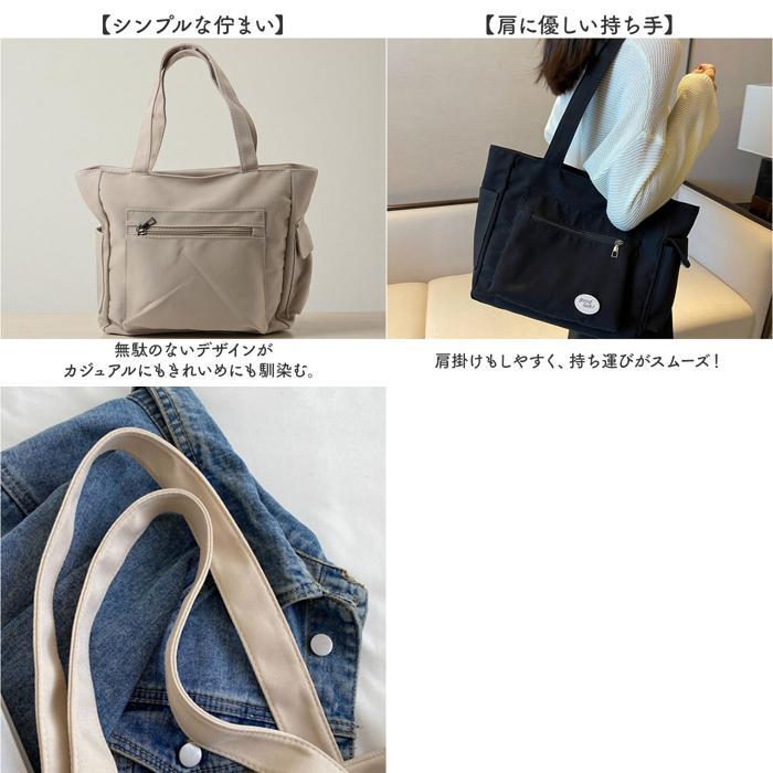 ☆ アイボリー トートバッグ カジュアルバッグ 肩掛け キャンバス