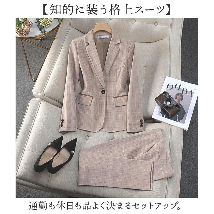 ☆ ベージュ L 女性スーツセット ビジネス オフィス スーツ パンツ