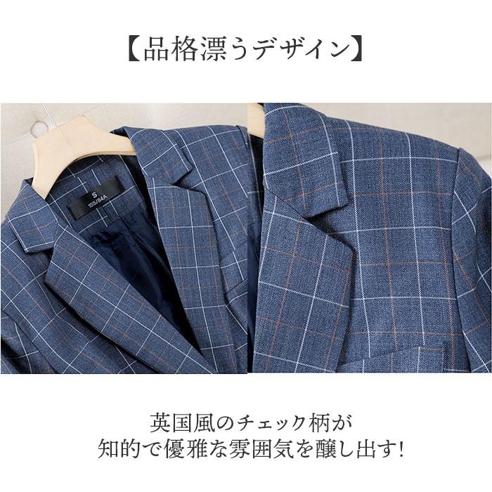 ☆ ベージュ L 女性スーツセット ビジネス オフィス スーツ パンツ