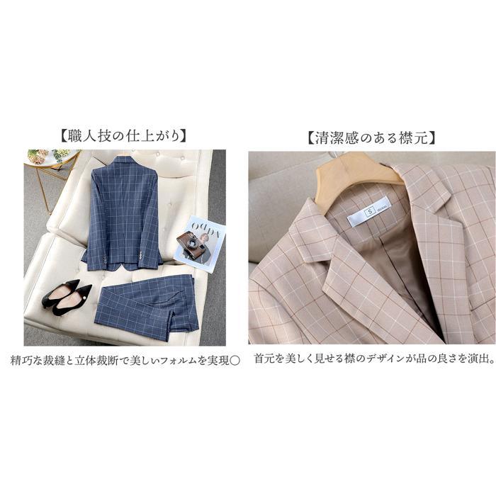 ☆ ベージュ L 女性スーツセット ビジネス オフィス スーツ パンツ