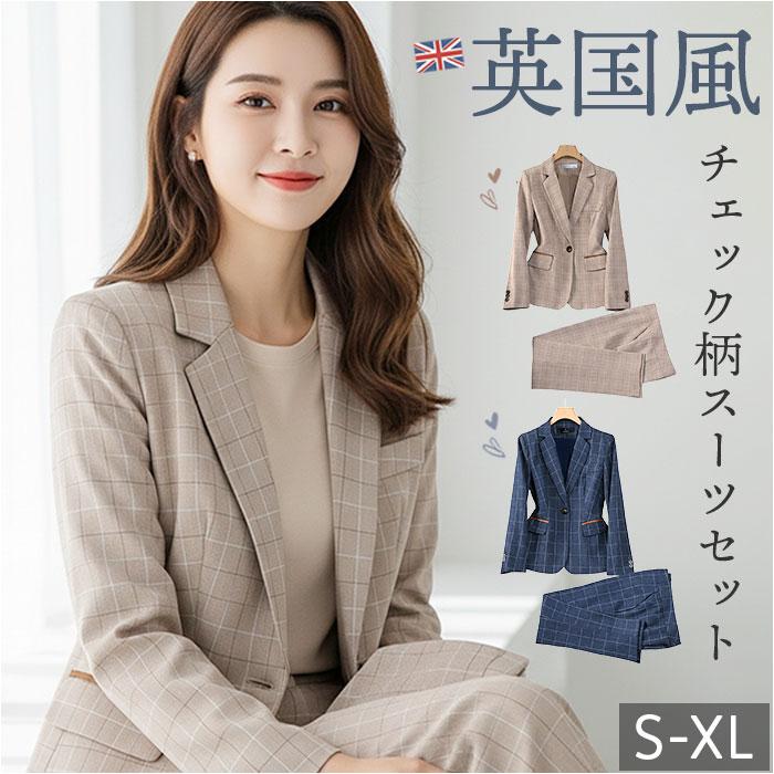 ☆ ベージュ M 女性スーツセット ビジネス オフィス スーツ パンツ