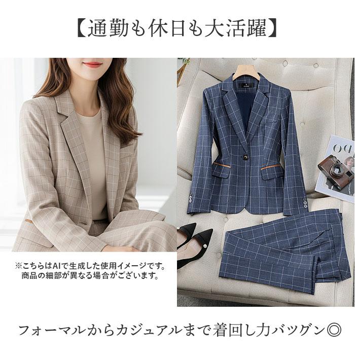 ☆ ベージュ XL 女性スーツセット ビジネス オフィス スーツ パンツ