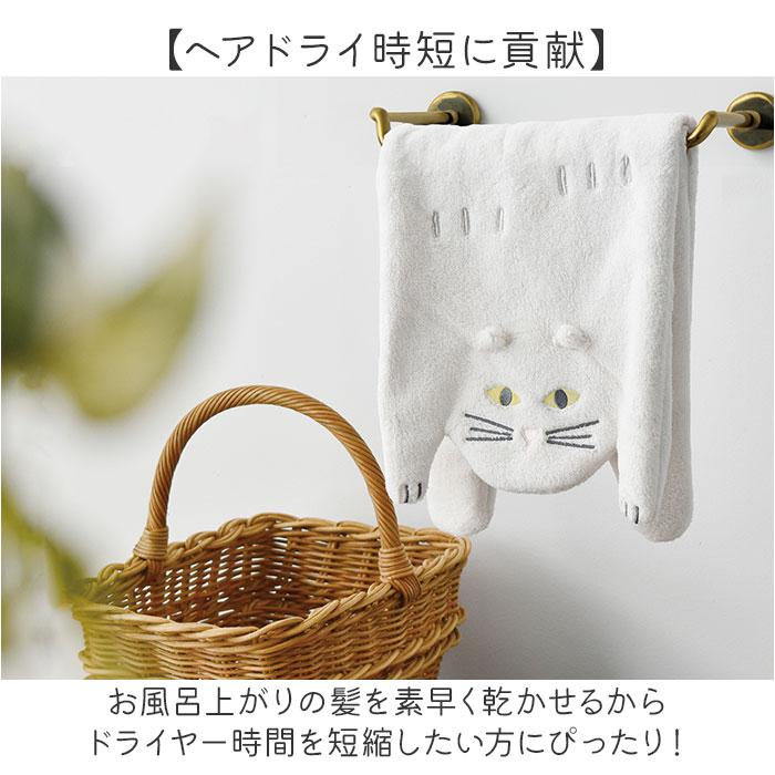 ☆ BEAR/GRAY Sopii クイックドライタオル タオル 速乾 速乾タオル 約