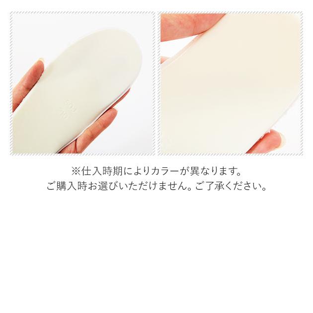 ☆ 20cm(19.5-20.0cm) ソルボ インソール 靴 ソルボキッズ フルインソールタイプ 中敷き 子供用 子ども ジュニア こども 衝撃吸収 負担軽 | ブランド登録なし | 04