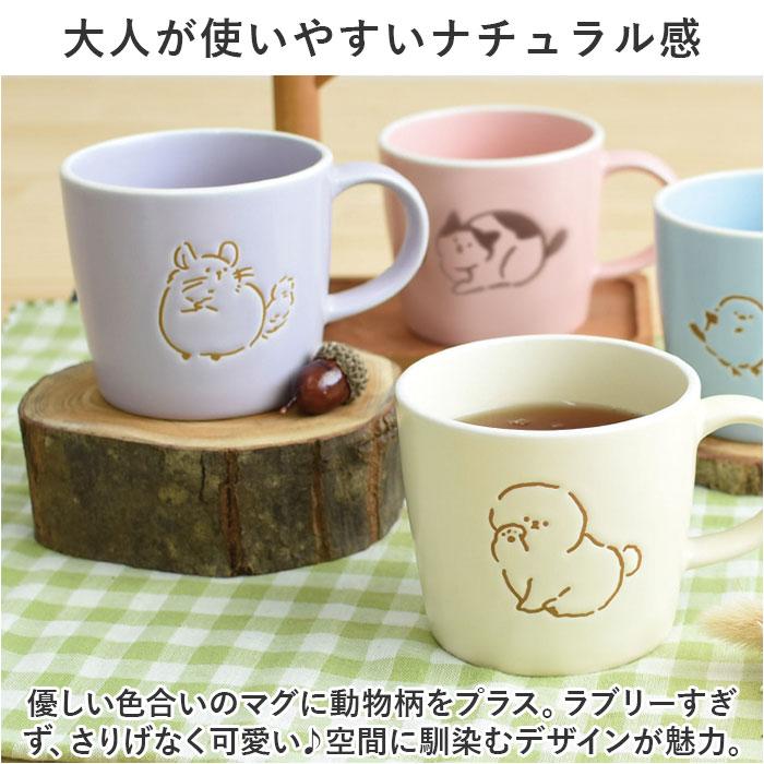 ☆ チンチラ sotto マグカップ 可愛い 電子レンジ マグ カップ コップ