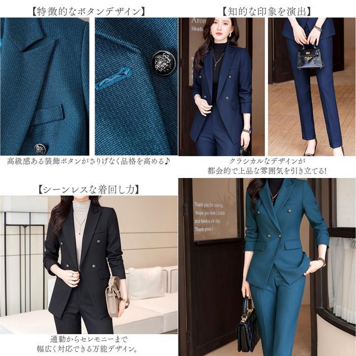 ☆ ブルーグレー L ビジネススーツ セットアップスーツ レディース