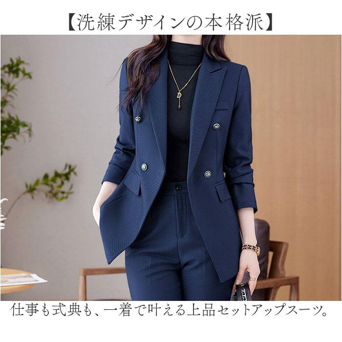 ☆ ブラック S ビジネススーツ セットアップスーツ レディース