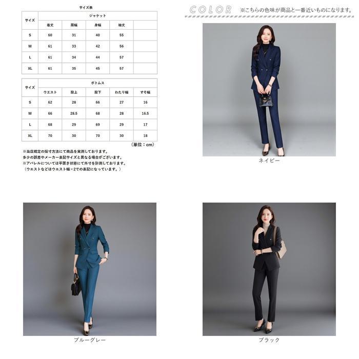 ナチュラルビューティー フォーマルスーツ セットアップ（ネイビー） NATURAL BEAUTY BASIC 【スーツ2点SET】ナチュラルビューティ