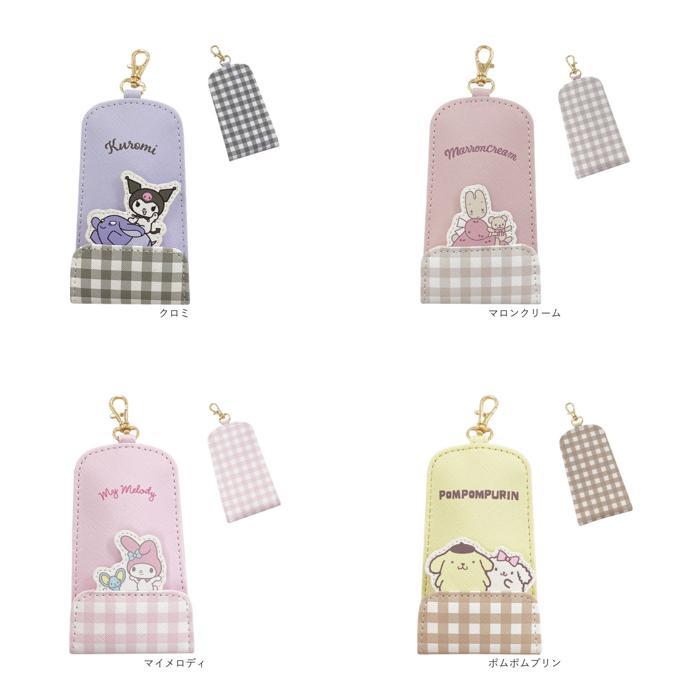 ☆ ハローキティ キャラクター リール付キーケース リール キー