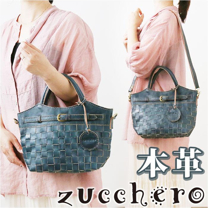 ☆ ブルーグリーン ☆ zucchero ズッケロ 48820CW 2WAYハンドバッグ ズッケロ バッグ 48820cw ハンドバッグ ショルダーバッグ レディース｜lucky13｜03